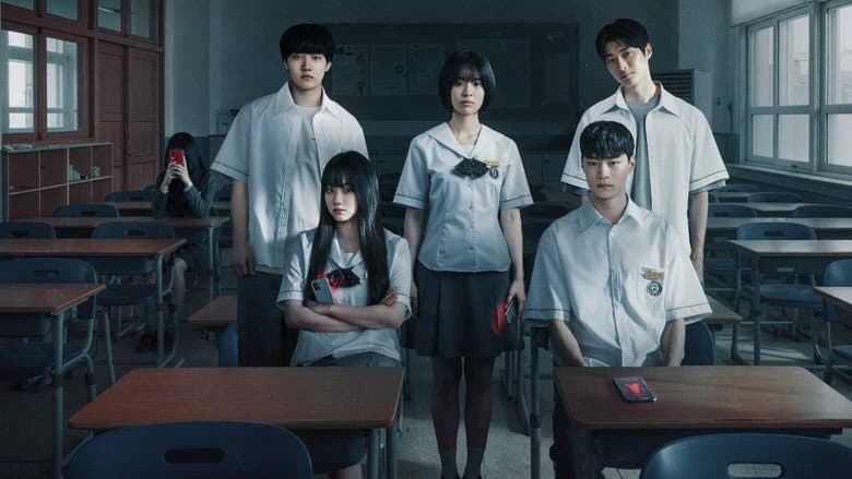Image de If Wishes Could Kill